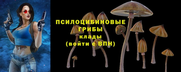 MDMA Баксан