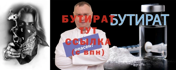 дживик Балабаново