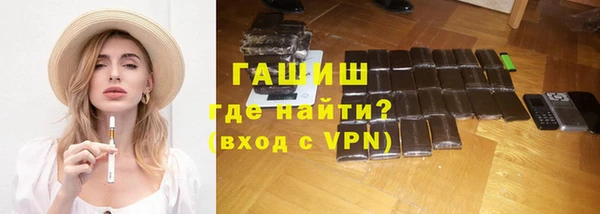 дживик Балабаново