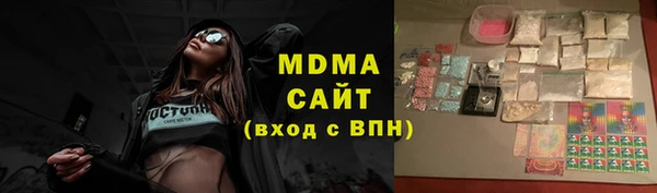 герыч Аркадак