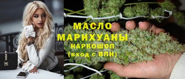 дживик Балабаново