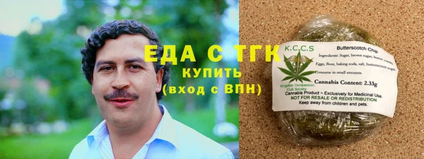 MDMA Баксан