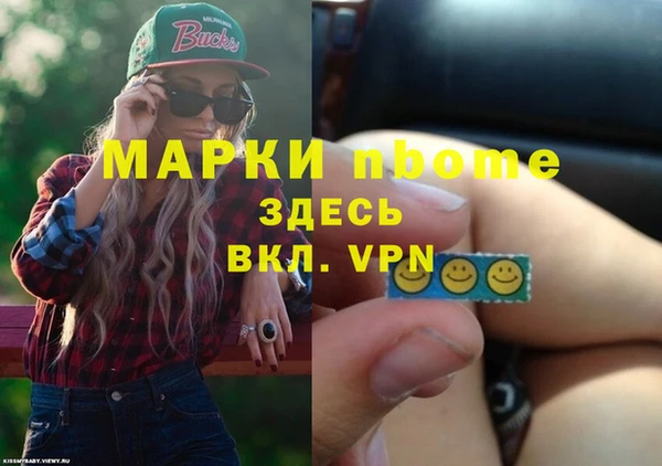дживик Балабаново