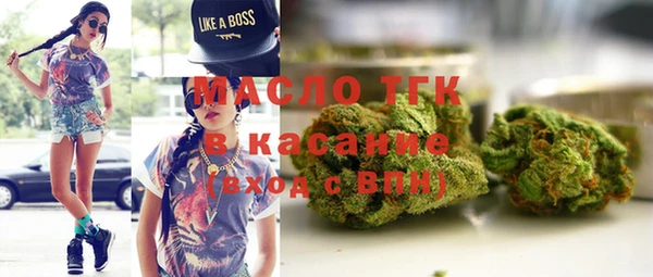 герыч Аркадак