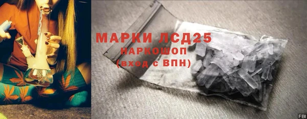 MDMA Баксан