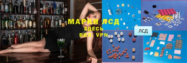 герыч Аркадак